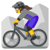 🚵‍♀️