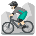 🚵🏻‍♂️