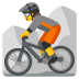 🚵